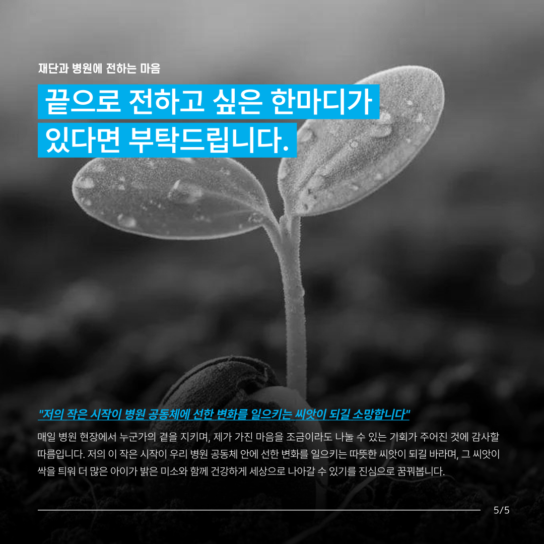 20260515_110739_6a067feb5d5d4.png